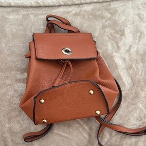 Elegant Tan Leather Backpack